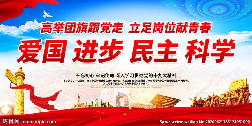 市应急管理局迅速贯彻落实市委 市政府关于安全生产工作部署