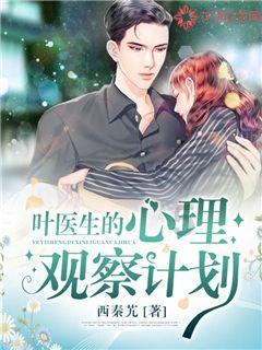 苹果确认ios17.3和ipados17.3将于下周发布