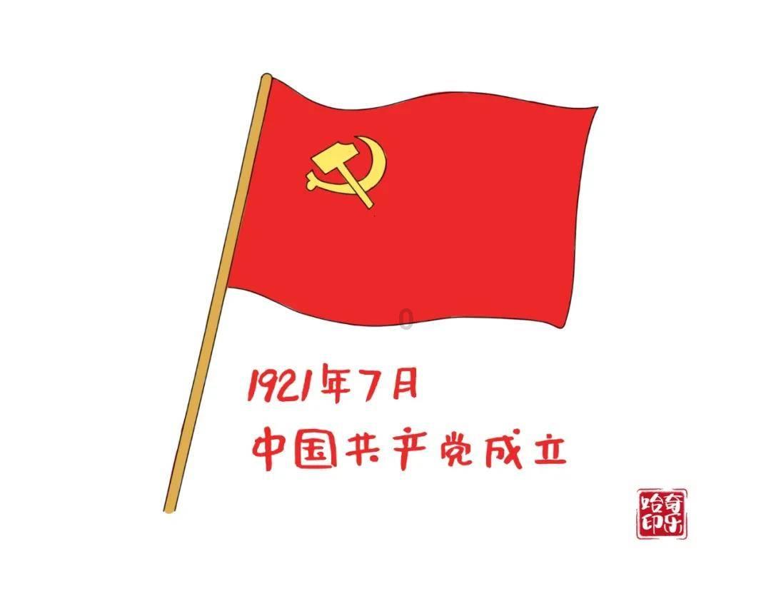 新奥特曼大决战