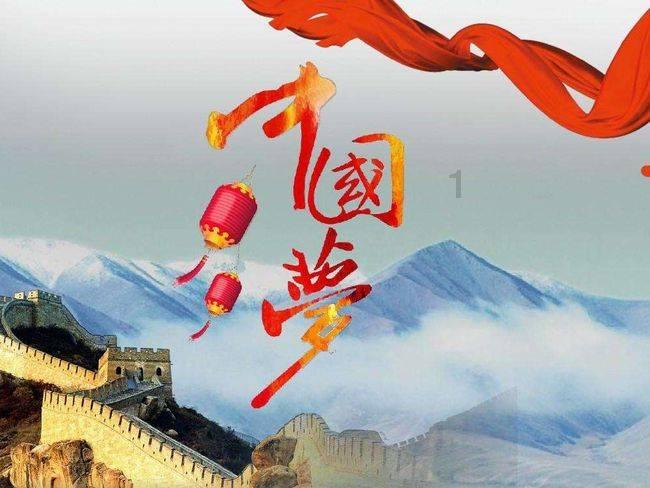 探索《平凡的世界》写作背景是什么?,发现更多有趣内容