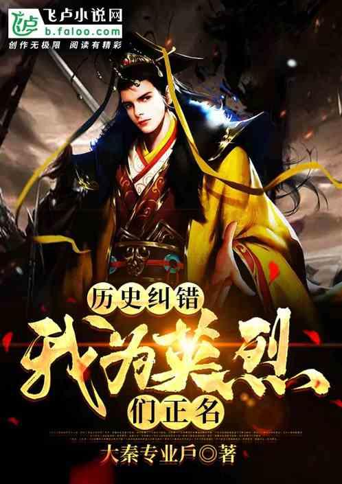 钻石记忆挑战