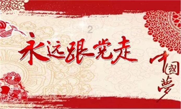 紫色系
