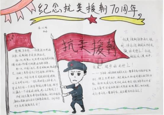 听京韵大鼓、做八段锦……2024京津冀外籍人才新春联谊举办