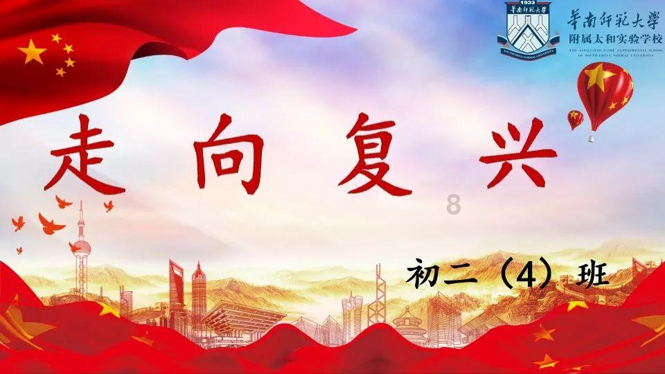 球球大作战下载最新版