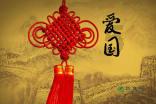 买直流充电桩怎么选择厂家
