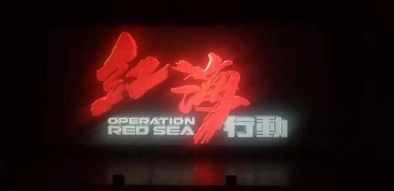 西安警方通报,多人被罚!陕西部署开展冬春社会治安打击整治专项行动
