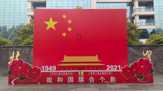 逗小猴开心系列184