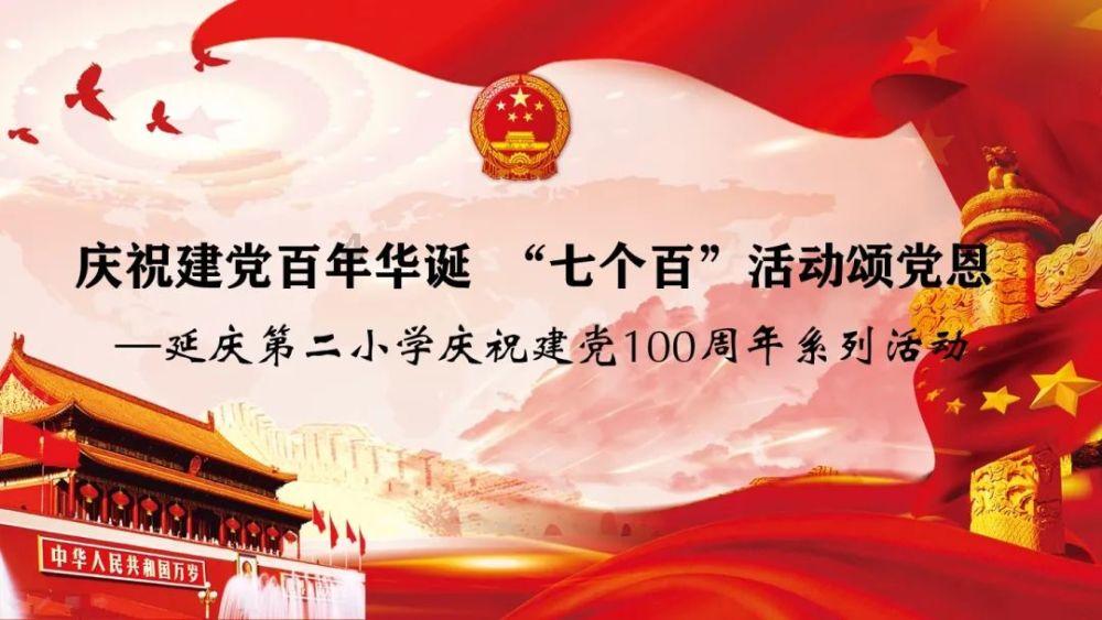 三少爷的剑