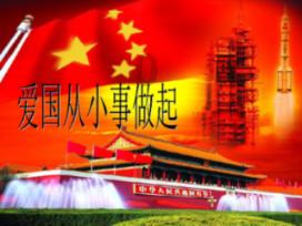 4399封神霸业