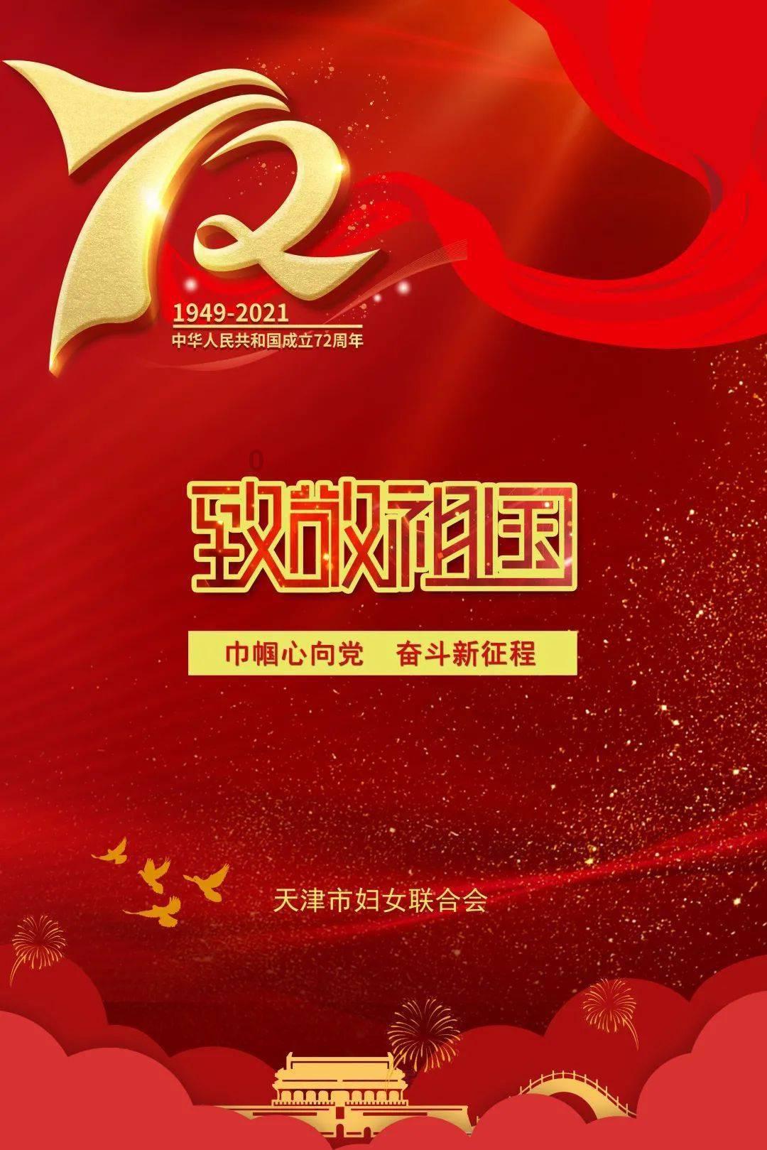 李维斯涨2.6% 第四财季业绩超预期