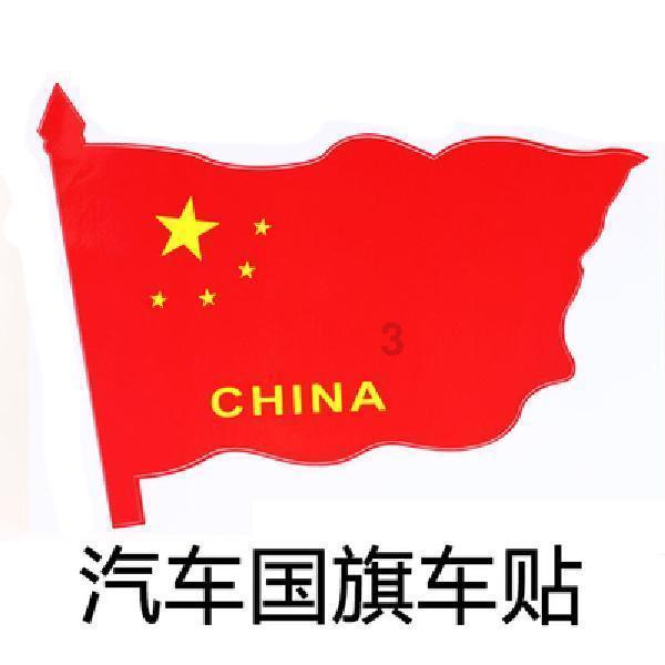 逗小猴开心系列169