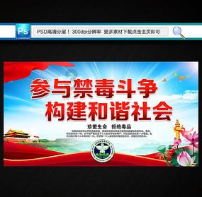 病毒大作战