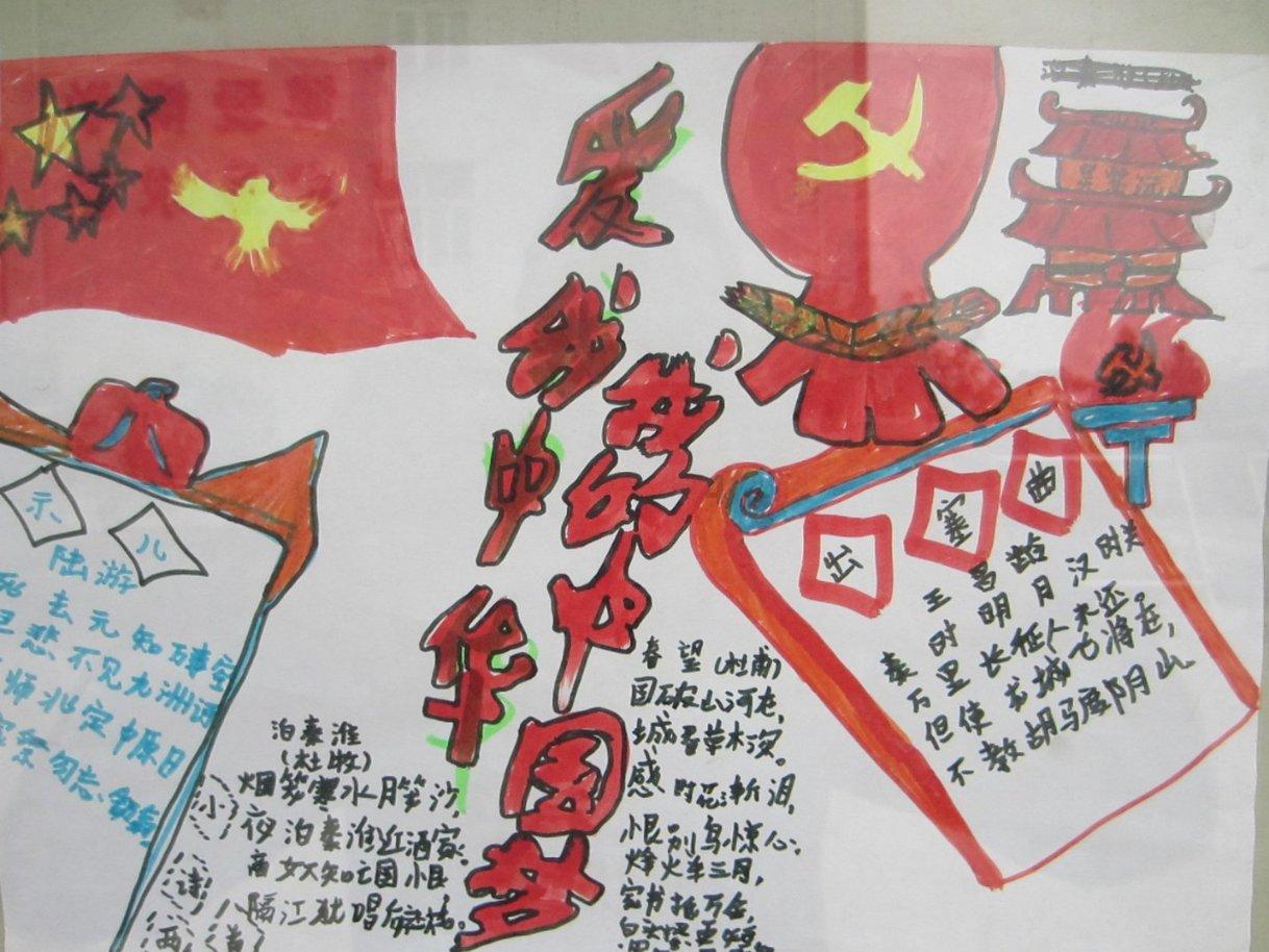 公主权力游戏换装