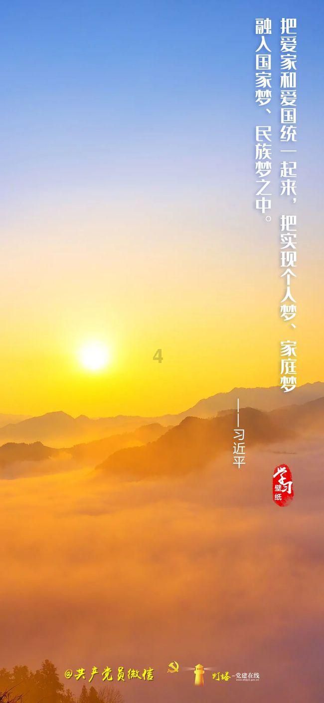 哲学意义上的内涵和外延与逻辑学上的内涵和外延有区别吗？游戏画面