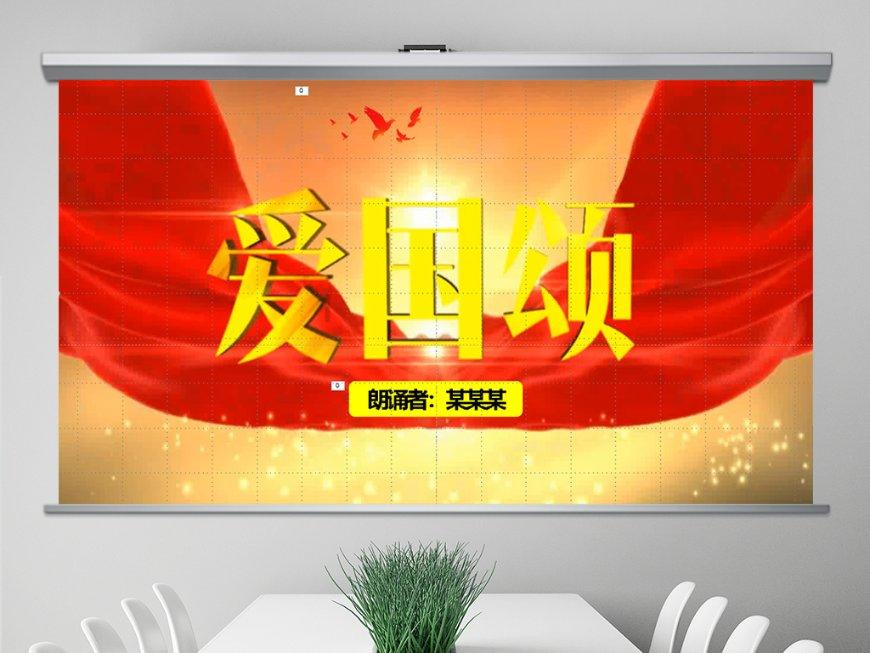 苏菲亚的婚纱