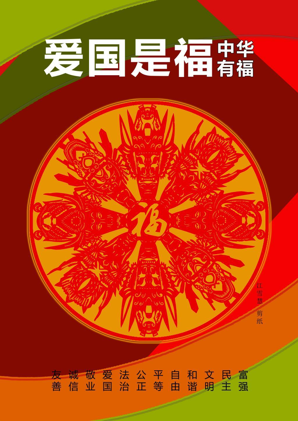 赵匡胤奋神威闯阵，所向披靡，汉军崩败，刘崇褐衣斗笠仓皇奔亡