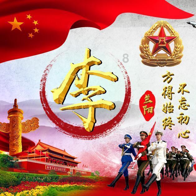 前员工为泄私愤错杀同事潜逃19年