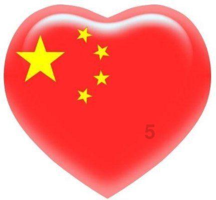 有哪些平价又好用的国货妆前乳推荐？游戏画面