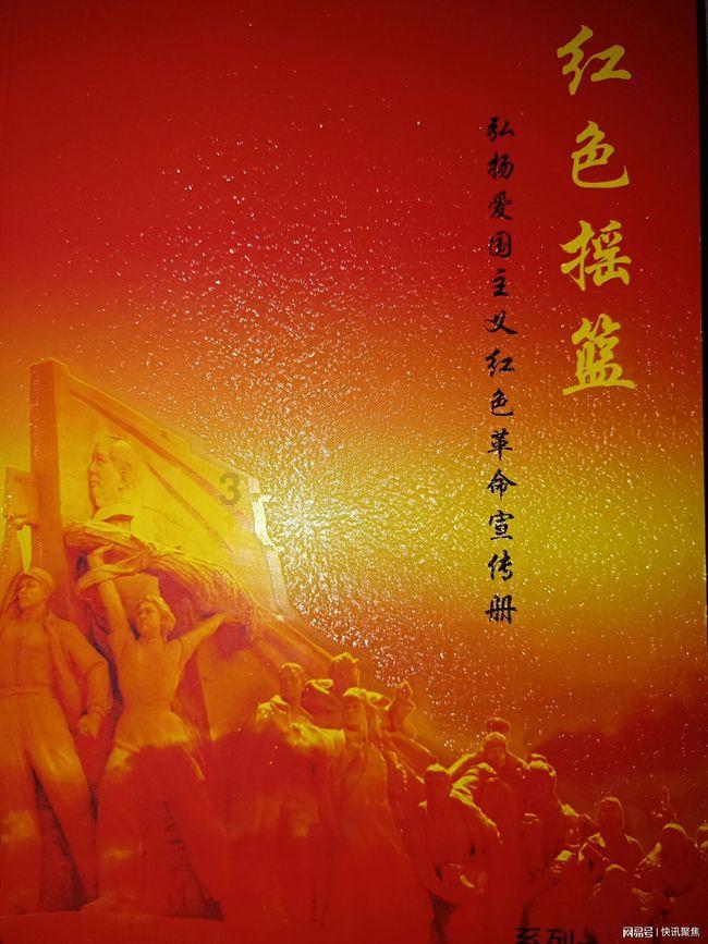 这件“事”何以陪伴群众20年