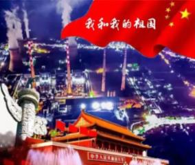 帕克合众银行盘中异动 股价大涨5.72%