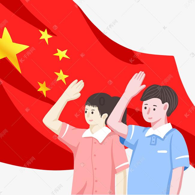 午盘：美股涨跌不一 苹果引领纳指上扬