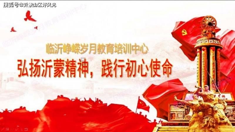命运之手2