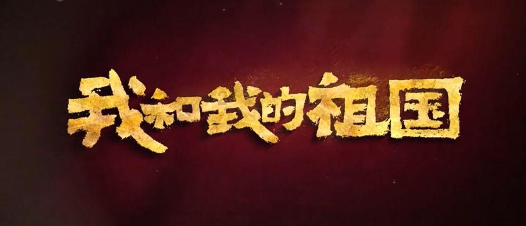 上海农商行:相关主体合计增持801.63万股股份