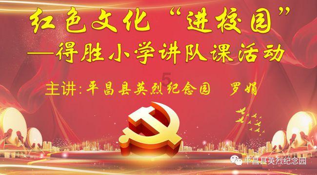 健美大赛