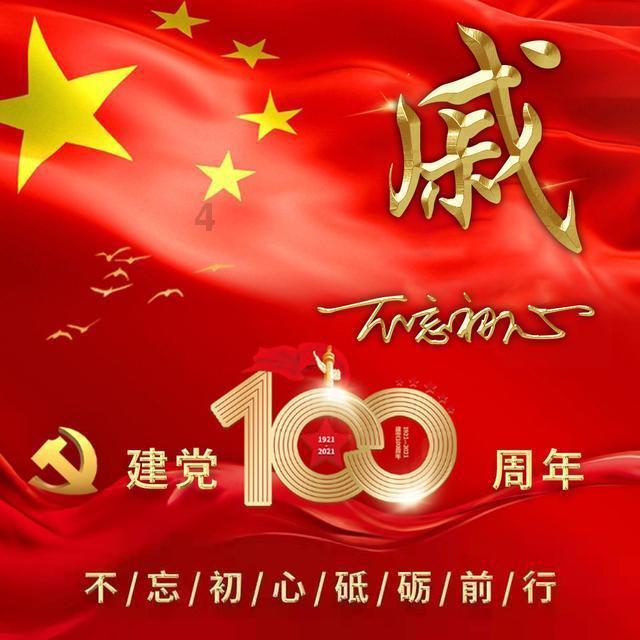 彩色夏天