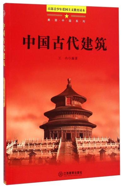 失忆症：猪猡