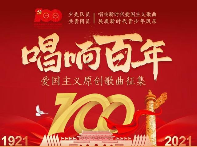 倪海厦是江湖骗子还是世间奇人？