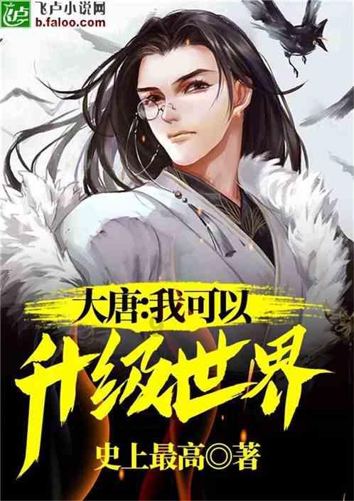 资生堂发膜效果怎么样的？及正确使用方法是什么呢？游戏画面