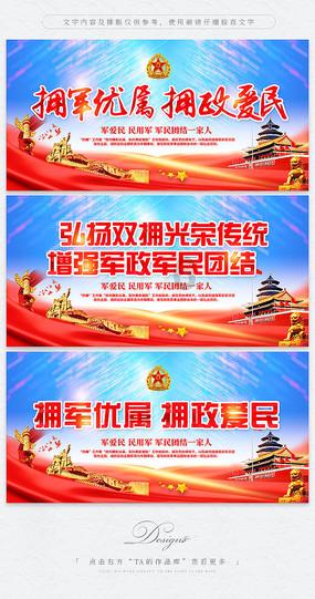划龙舟吃粽子