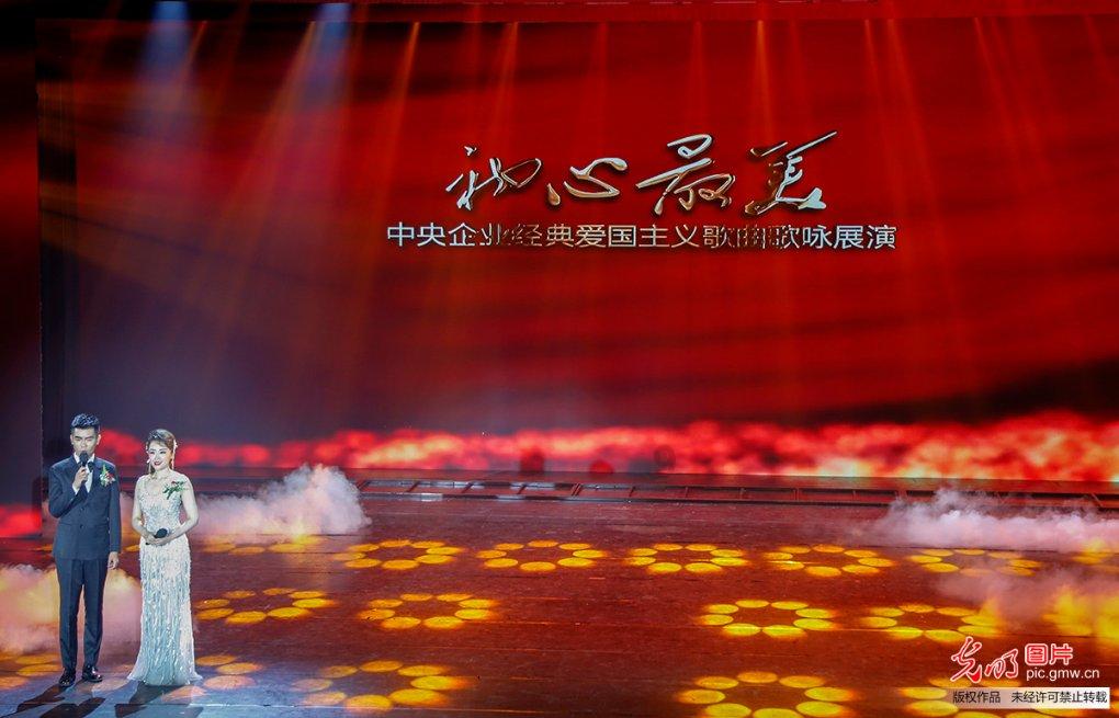 速算小天才