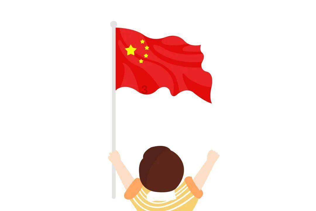 功夫熊猫官方手游
