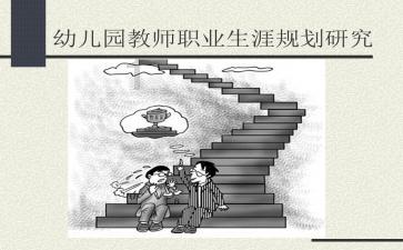 救援小肥兔