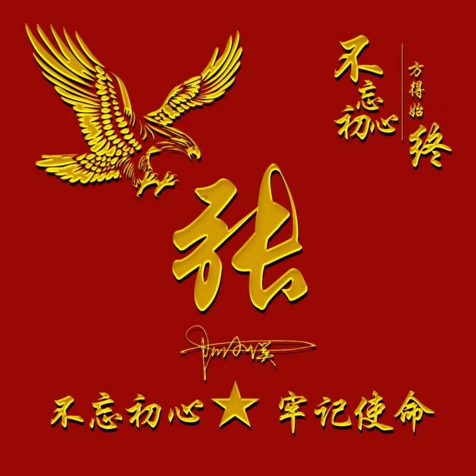昨天,全市开展此项职业统考!