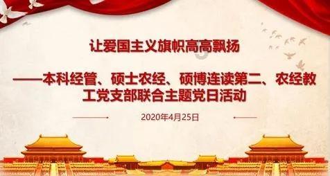 魂斗罗：归来