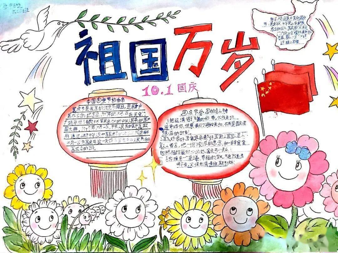 南宋风云那点事