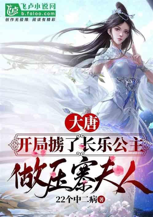 三国志10