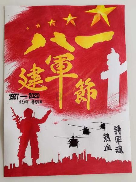 贵州省总工会走访慰问困难企业及困难职工