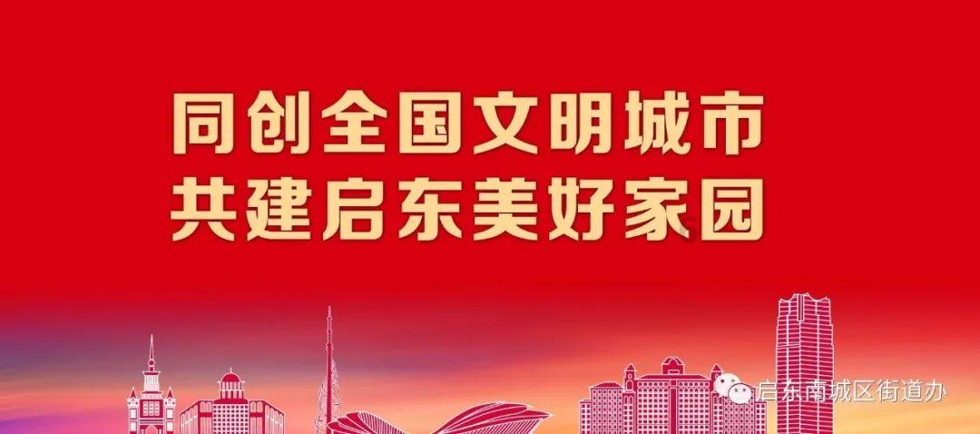 逃离死亡岛