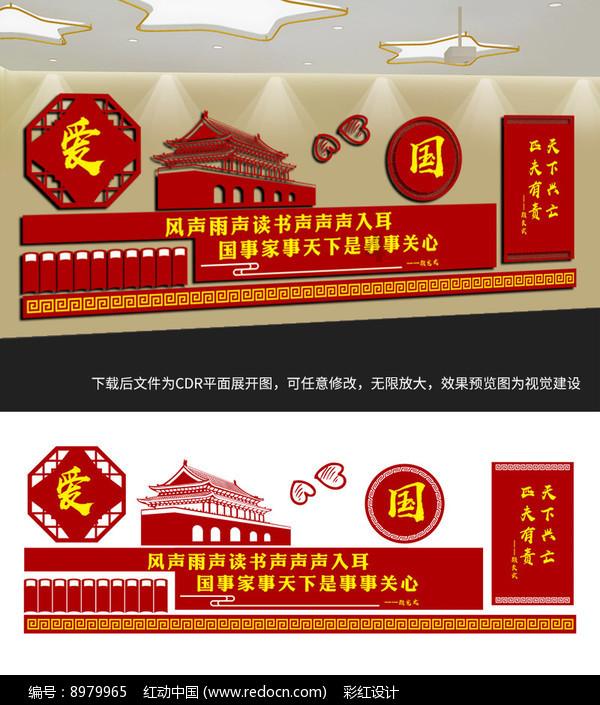 prankster如何拼读？