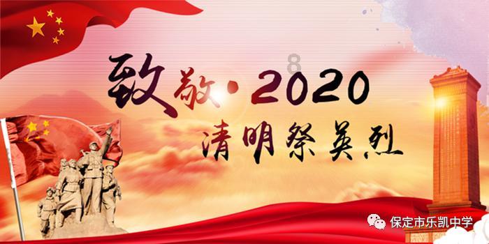 营救迷路的小男孩