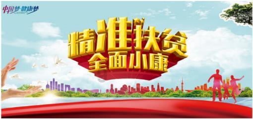 甜蜜糖果岛