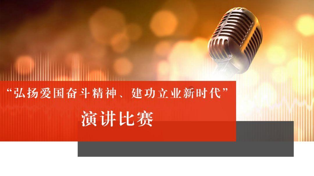 老字号品牌如何持久“续航”