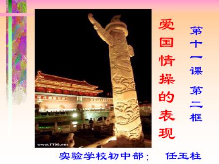 大学期间小语种考试分数低了怎么办？游戏画面