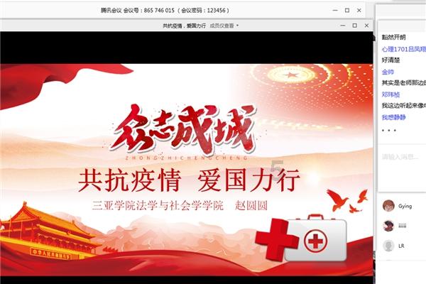 拯救过生日的女孩