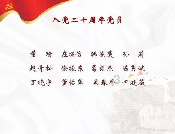 探探猫宝石岛