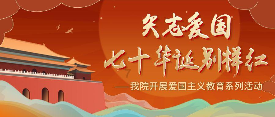 妖精的尾巴大冒险